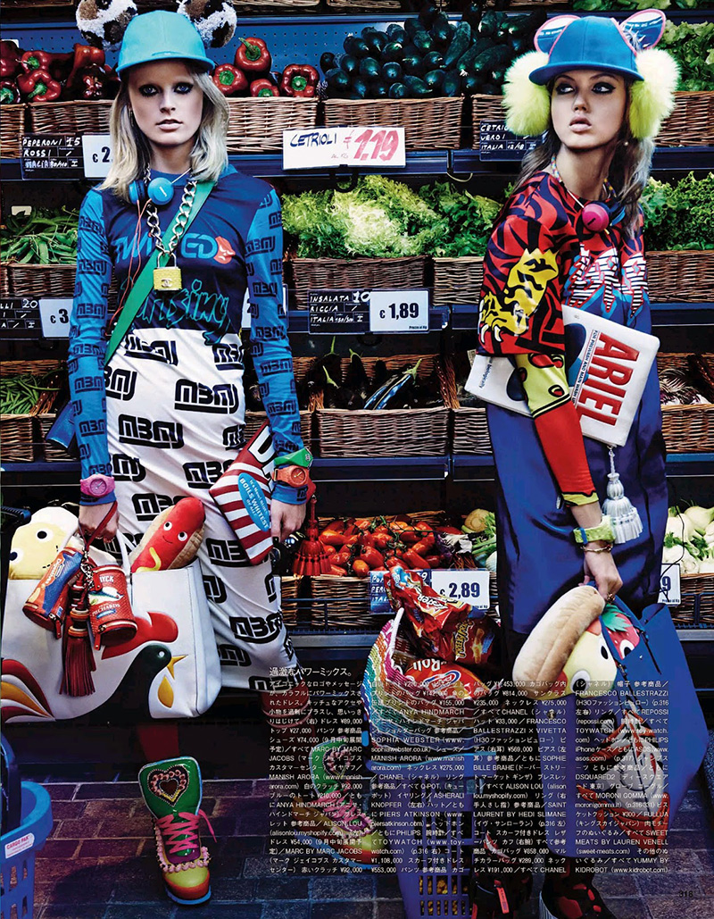 Vogue-Japan_My-Market-Days_03