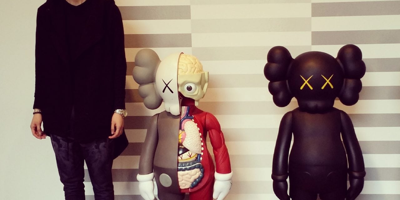 Art & Lifestyle | THIS IS NOT A TOY Exhibit at Design Exchange